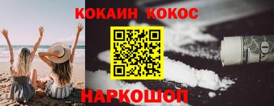 скорость mdpv Абакан