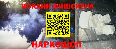 скорость mdpv Абакан