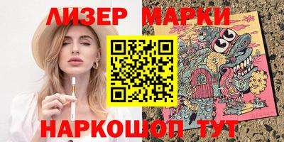 скорость mdpv Абакан