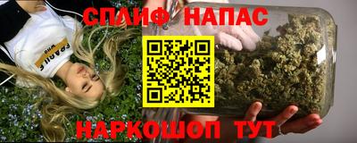 скорость mdpv Абакан