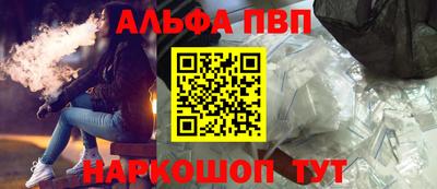герыч Азнакаево