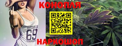 герыч Азнакаево