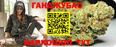 скорость mdpv Абакан