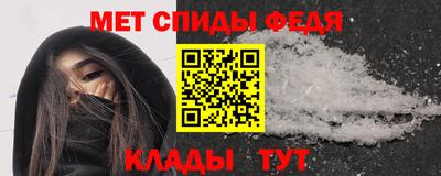 герыч Азнакаево