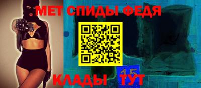 герыч Азнакаево