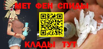 герыч Азнакаево