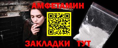 герыч Азнакаево