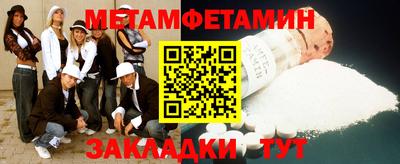 герыч Азнакаево