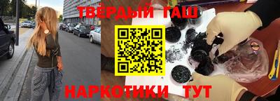 герыч Азнакаево