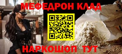 герыч Азнакаево