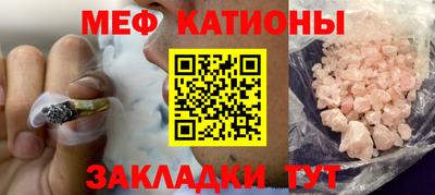 герыч Азнакаево